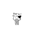 小さめのスタンプ猫 たまら（個別スタンプ：30）