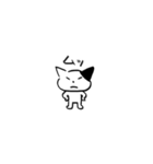 小さめのスタンプ猫 たまら（個別スタンプ：33）