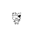 小さめのスタンプ猫 たまら（個別スタンプ：36）