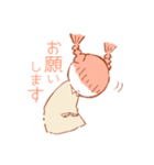 まえがみちゃんスタンプ（個別スタンプ：3）