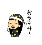 無難にゆるっと使える私スタンプ（個別スタンプ：5）