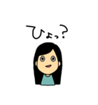 無難にゆるっと使える私スタンプ（個別スタンプ：16）