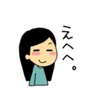 無難にゆるっと使える私スタンプ（個別スタンプ：24）