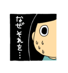 無難にゆるっと使える私スタンプ（個別スタンプ：26）