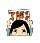 無難にゆるっと使える私スタンプ（個別スタンプ：36）