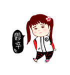 Gongongzai（個別スタンプ：2）
