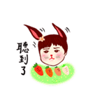 Gongongzai（個別スタンプ：5）