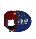 Gongongzai（個別スタンプ：9）
