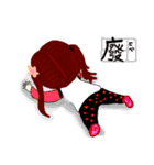 Gongongzai（個別スタンプ：27）