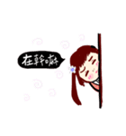 Gongongzai（個別スタンプ：30）