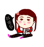 Gongongzai（個別スタンプ：32）