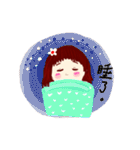 Gongongzai（個別スタンプ：34）