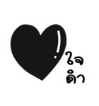 Short message（個別スタンプ：1）