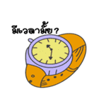 Short message（個別スタンプ：3）