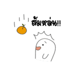 Short message（個別スタンプ：6）
