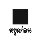 Short message（個別スタンプ：16）