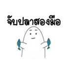 Short message（個別スタンプ：27）