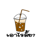 Short message（個別スタンプ：33）