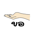 Short message（個別スタンプ：34）