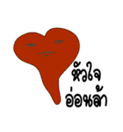 Short message（個別スタンプ：39）