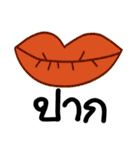 Short message（個別スタンプ：40）