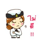 NavyGirl（個別スタンプ：21）