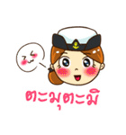 NavyGirl（個別スタンプ：40）