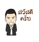 Good for the heart（個別スタンプ：1）