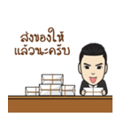 Good for the heart（個別スタンプ：5）