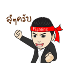 Good for the heart（個別スタンプ：6）