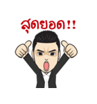 Good for the heart（個別スタンプ：7）