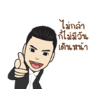 Good for the heart（個別スタンプ：11）