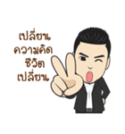 Good for the heart（個別スタンプ：12）