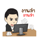 Good for the heart（個別スタンプ：13）