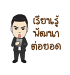 Good for the heart（個別スタンプ：15）