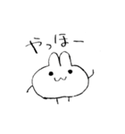 誰でも描けそうなうさぎ（個別スタンプ：5）