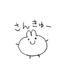 誰でも描けそうなうさぎ（個別スタンプ：7）