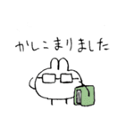 誰でも描けそうなうさぎ（個別スタンプ：12）