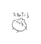 誰でも描けそうなうさぎ（個別スタンプ：18）