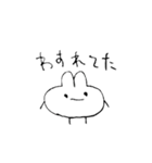 誰でも描けそうなうさぎ（個別スタンプ：20）
