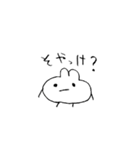 誰でも描けそうなうさぎ（個別スタンプ：22）