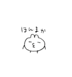 誰でも描けそうなうさぎ（個別スタンプ：23）