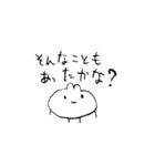誰でも描けそうなうさぎ（個別スタンプ：24）