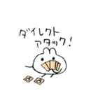 誰でも描けそうなうさぎ（個別スタンプ：27）