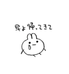 誰でも描けそうなうさぎ（個別スタンプ：28）