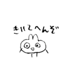 誰でも描けそうなうさぎ（個別スタンプ：29）