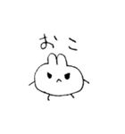 誰でも描けそうなうさぎ（個別スタンプ：32）