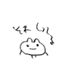 誰でも描けそうなうさぎ（個別スタンプ：39）