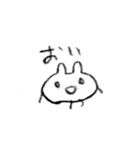 誰でも描けそうなうさぎ（個別スタンプ：40）