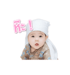 Nara Baby（個別スタンプ：2）